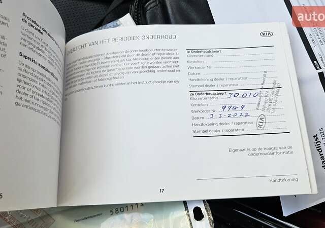 Киа Niro 2020 в Радомышле на Automoto.ua Черный Киа Niro, объемом двигателя 0 л и пробегом 139 тыс. км за 19600 $, фото 36 на Automoto.ua