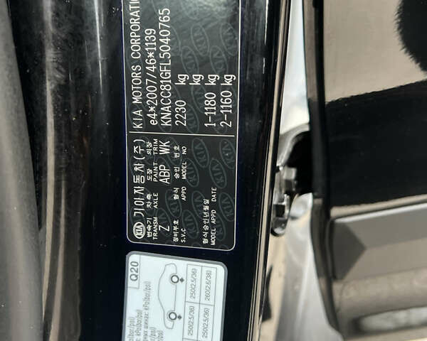 Чорний Кіа Niro, об'ємом двигуна 0 л та пробігом 140 тис. км за 17999 $, фото 44 на Automoto.ua