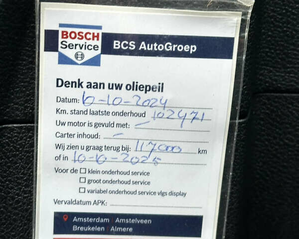 Чорний Кіа Niro, об'ємом двигуна 0 л та пробігом 130 тис. км за 18300 $, фото 42 на Automoto.ua