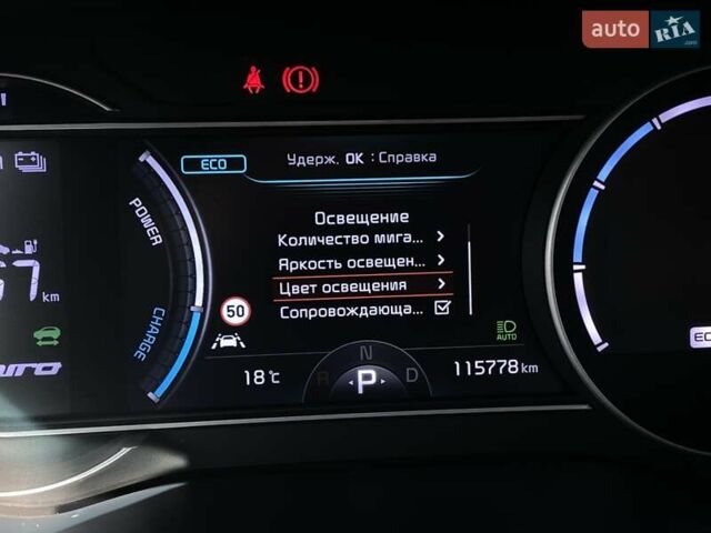 Черный Киа Niro, объемом двигателя 0 л и пробегом 115 тыс. км за 21300 $, фото 35 на Automoto.ua