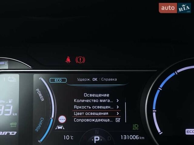 Чорний Кіа Niro, об'ємом двигуна 0 л та пробігом 131 тис. км за 21500 $, фото 38 на Automoto.ua