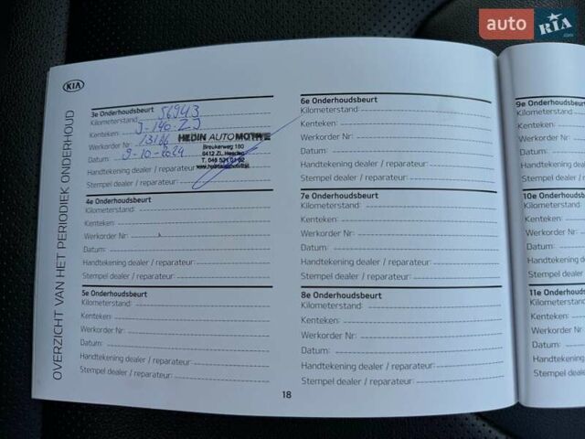 Чорний Кіа Niro, об'ємом двигуна 0 л та пробігом 69 тис. км за 23200 $, фото 71 на Automoto.ua