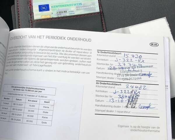 Черный Киа Niro, объемом двигателя 0 л и пробегом 40 тыс. км за 22950 $, фото 35 на Automoto.ua