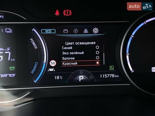 Киа Niro 2020 в Львове на Automoto.ua Черный Киа Niro, объемом двигателя 0 л и пробегом 115 тыс. км за 20300 $, фото 37 на Automoto.ua