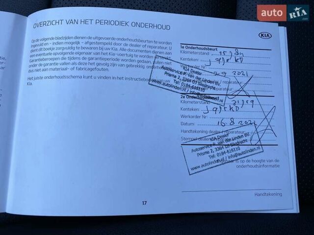 Черный Киа Niro, объемом двигателя 0 л и пробегом 93 тыс. км за 22700 $, фото 43 на Automoto.ua