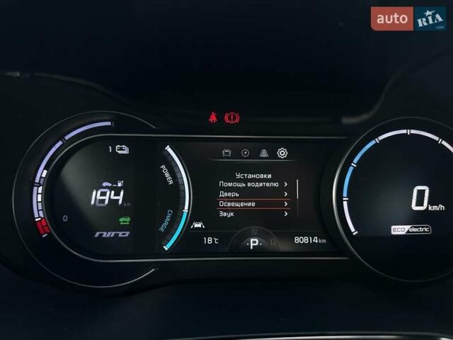 Черный Киа Niro, объемом двигателя 0 л и пробегом 80 тыс. км за 23400 $, фото 39 на Automoto.ua