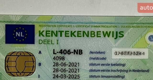 Чорний Кіа Niro, об'ємом двигуна 0 л та пробігом 65 тис. км за 16499 $, фото 42 на Automoto.ua