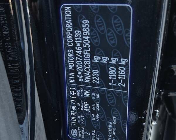 Черный Киа Niro, объемом двигателя 0 л и пробегом 132 тыс. км за 19449 $, фото 38 на Automoto.ua