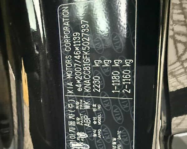 Киа Niro 2020 в Трускавце на Automoto.ua Черный Киа Niro, объемом двигателя 0 л и пробегом 97 тыс. км за 16999 $, фото 46 на Automoto.ua