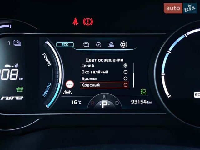 Черный Киа Niro, объемом двигателя 0 л и пробегом 93 тыс. км за 22700 $, фото 37 на Automoto.ua