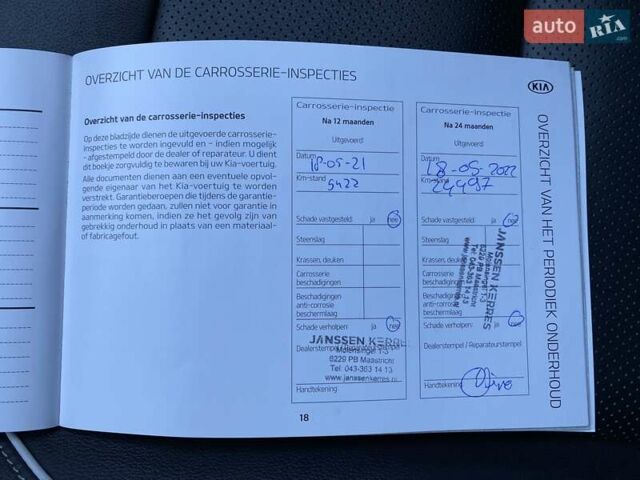 Чорний Кіа Niro, об'ємом двигуна 0 л та пробігом 88 тис. км за 22900 $, фото 47 на Automoto.ua