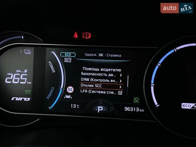 Чорний Кіа Niro, об'ємом двигуна 0 л та пробігом 96 тис. км за 20600 $, фото 40 на Automoto.ua