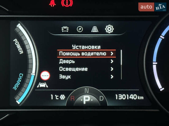 Чорний Кіа Niro, об'ємом двигуна 0 л та пробігом 130 тис. км за 18300 $, фото 59 на Automoto.ua