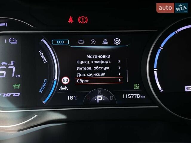 Киа Niro 2020 в Львове на Automoto.ua Черный Киа Niro, объемом двигателя 0 л и пробегом 115 тыс. км за 20300 $, фото 33 на Automoto.ua