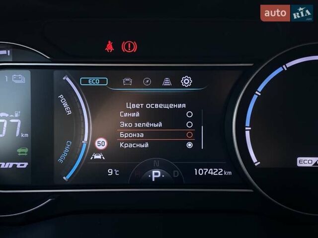 Черный Киа Niro, объемом двигателя 0 л и пробегом 107 тыс. км за 21400 $, фото 42 на Automoto.ua