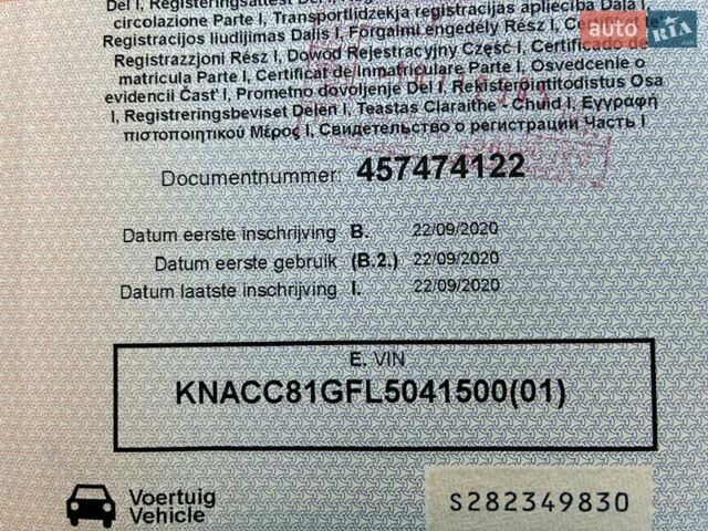 Черный Киа Niro, объемом двигателя 0 л и пробегом 105 тыс. км за 20500 $, фото 99 на Automoto.ua