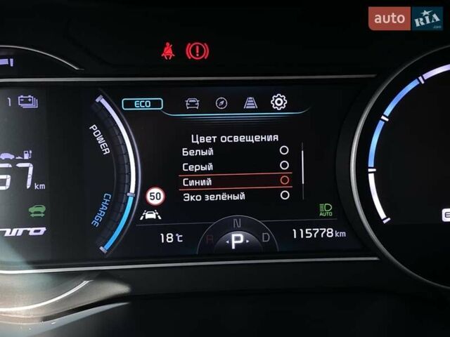 Киа Niro 2020 в Львове на Automoto.ua Черный Киа Niro, объемом двигателя 0 л и пробегом 115 тыс. км за 20300 $, фото 36 на Automoto.ua