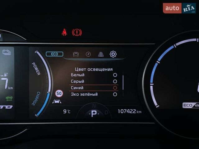 Черный Киа Niro, объемом двигателя 0 л и пробегом 107 тыс. км за 21400 $, фото 41 на Automoto.ua