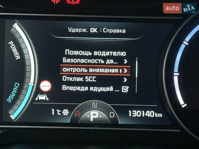 Чорний Кіа Niro, об'ємом двигуна 0 л та пробігом 130 тис. км за 18300 $, фото 58 на Automoto.ua