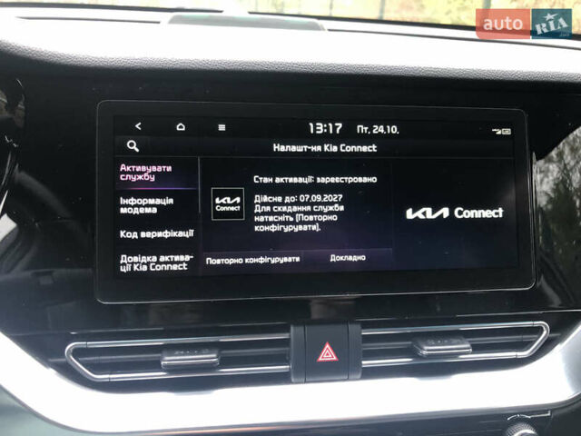 Киа Niro 2020 в Киеве на Automoto.ua Черный Киа Niro, объемом двигателя 0 л и пробегом 67 тыс. км за 21999 $, фото 46 на Automoto.ua