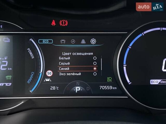 Киа Niro 2020 в Львове на Automoto.ua Черный Киа Niro, объемом двигателя 0 л и пробегом 70 тыс. км за 22500 $, фото 45 на Automoto.ua