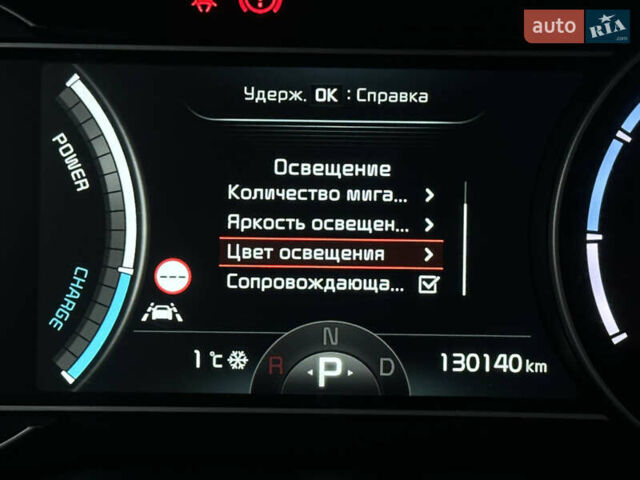 Чорний Кіа Niro, об'ємом двигуна 0 л та пробігом 130 тис. км за 18300 $, фото 56 на Automoto.ua