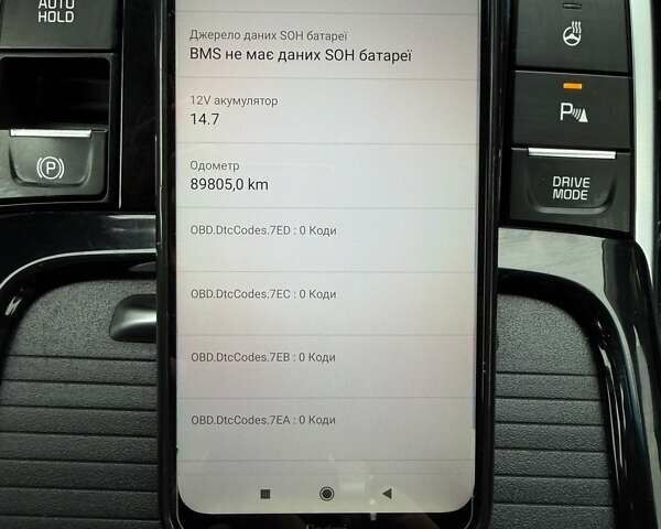 Чорний Кіа Niro, об'ємом двигуна 0 л та пробігом 89 тис. км за 20799 $, фото 85 на Automoto.ua
