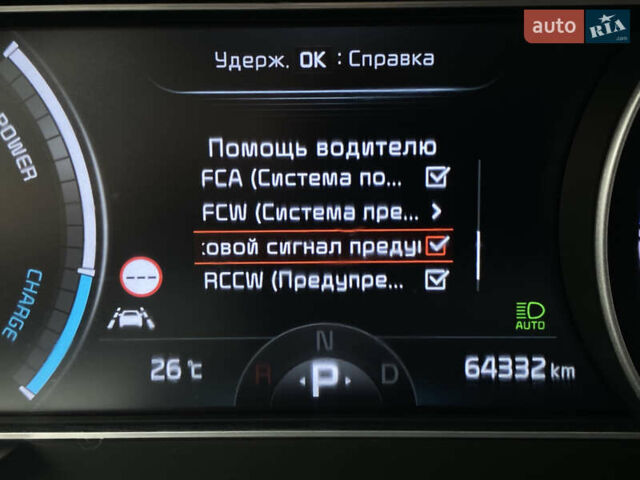 Чорний Кіа Niro, об'ємом двигуна 0 л та пробігом 64 тис. км за 22700 $, фото 56 на Automoto.ua