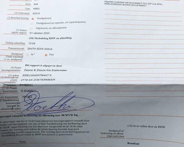 Черный Киа Niro, объемом двигателя 0 л и пробегом 40 тыс. км за 22950 $, фото 34 на Automoto.ua