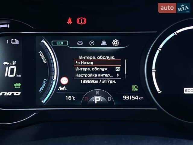 Черный Киа Niro, объемом двигателя 0 л и пробегом 93 тыс. км за 22700 $, фото 34 на Automoto.ua