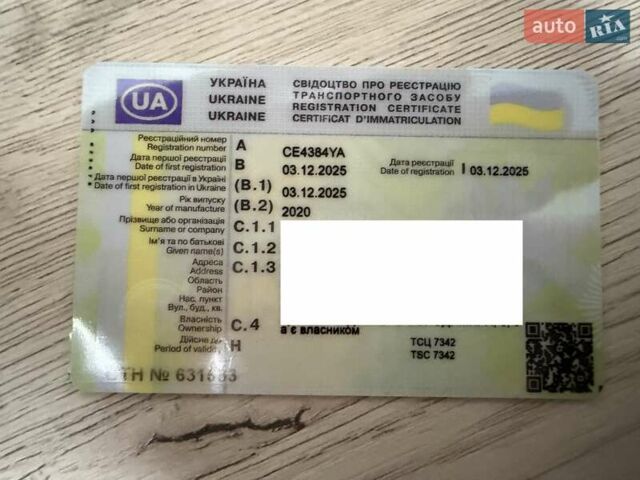 Чорний Кіа Niro, об'ємом двигуна 0 л та пробігом 69 тис. км за 21500 $, фото 50 на Automoto.ua