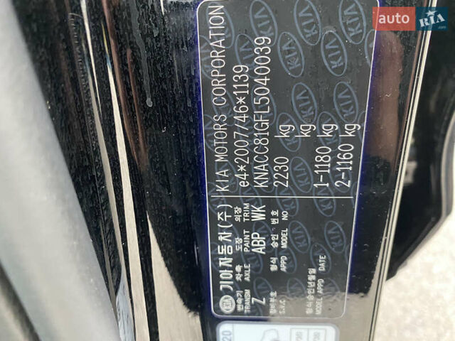 Киа Niro 2020 в Виннице на Automoto.ua Черный Киа Niro, объемом двигателя 0 л и пробегом 170 тыс. км за 18499 $, фото 26 на Automoto.ua