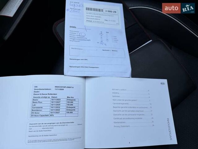 Чорний Кіа Niro, об'ємом двигуна 0 л та пробігом 69 тис. км за 21500 $, фото 46 на Automoto.ua