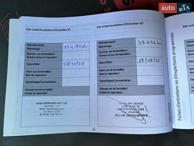 Черный Киа Niro, объемом двигателя 0 л и пробегом 105 тыс. км за 20500 $, фото 96 на Automoto.ua