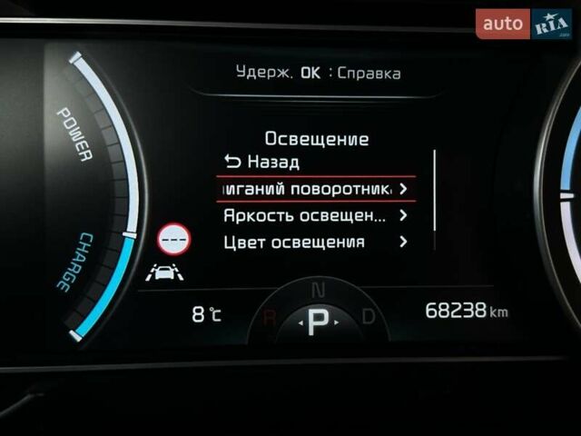 Чорний Кіа Niro, об'ємом двигуна 0 л та пробігом 68 тис. км за 24200 $, фото 54 на Automoto.ua