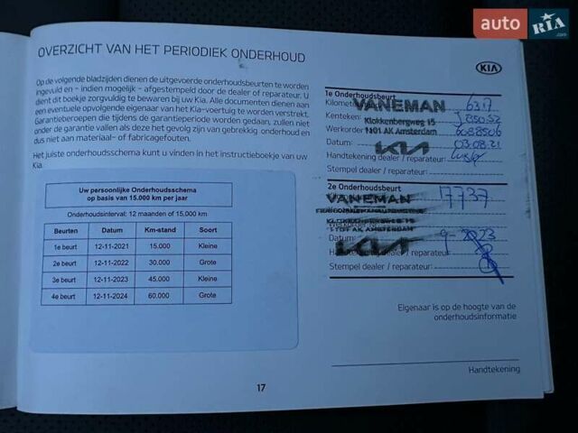 Черный Киа Niro, объемом двигателя 0 л и пробегом 35 тыс. км за 23400 $, фото 79 на Automoto.ua