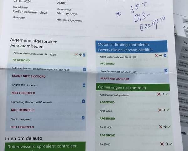 Черный Киа Niro, объемом двигателя 0 л и пробегом 40 тыс. км за 22950 $, фото 32 на Automoto.ua