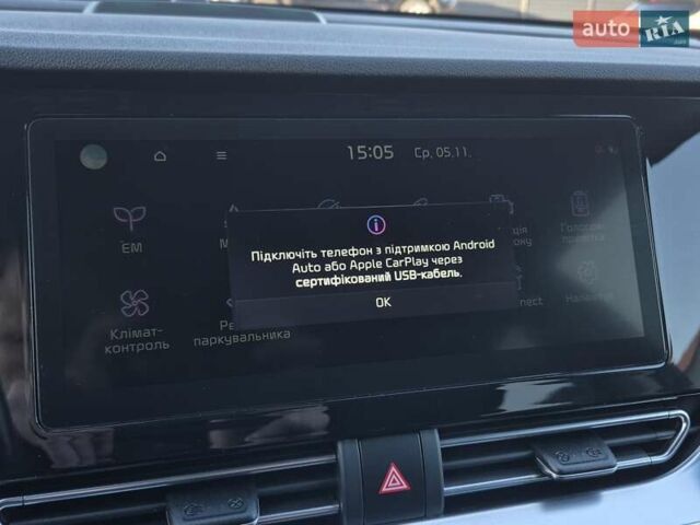 Черный Киа Niro, объемом двигателя 0 л и пробегом 132 тыс. км за 19449 $, фото 45 на Automoto.ua