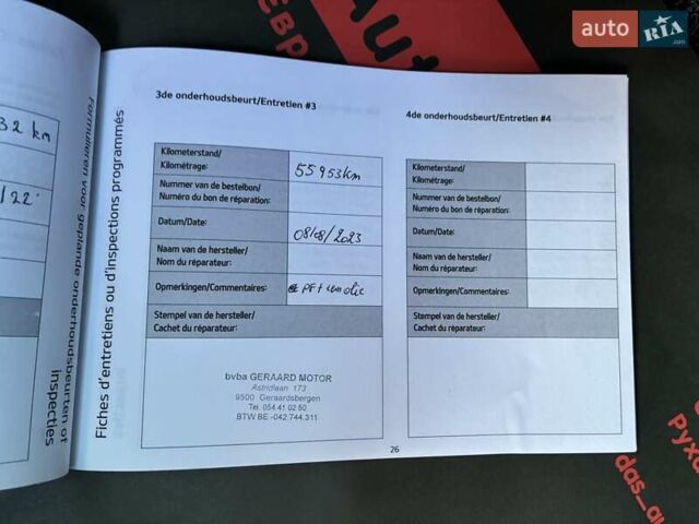 Черный Киа Niro, объемом двигателя 0 л и пробегом 105 тыс. км за 20500 $, фото 97 на Automoto.ua