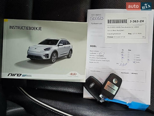 Чорний Кіа Niro, об'ємом двигуна 0 л та пробігом 81 тис. км за 19999 $, фото 24 на Automoto.ua