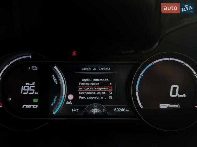 Чорний Кіа Niro, об'ємом двигуна 0 л та пробігом 69 тис. км за 23200 $, фото 53 на Automoto.ua