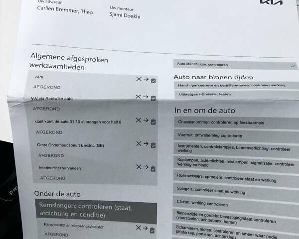 Черный Киа Niro, объемом двигателя 0 л и пробегом 40 тыс. км за 22950 $, фото 33 на Automoto.ua