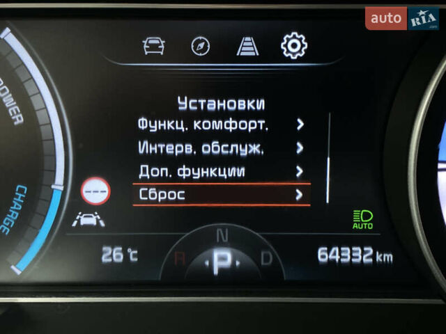 Киа Niro 2020 в Львове на Automoto.ua Черный Киа Niro, объемом двигателя 0 л и пробегом 64 тыс. км за 22700 $, фото 54 на Automoto.ua