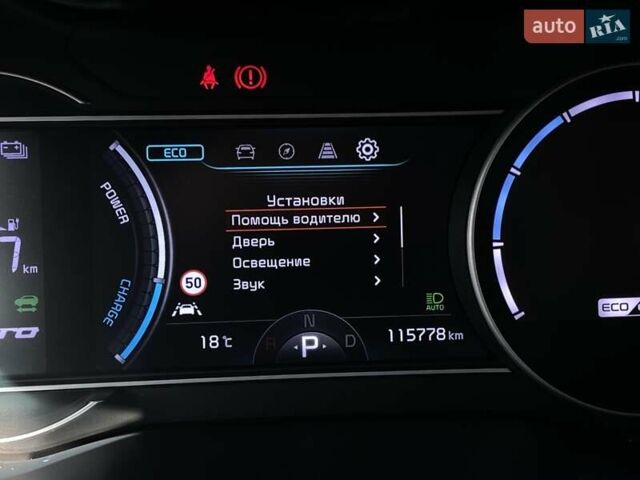 Киа Niro 2020 в Львове на Automoto.ua Черный Киа Niro, объемом двигателя 0 л и пробегом 115 тыс. км за 20300 $, фото 32 на Automoto.ua