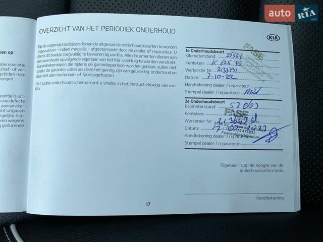 Чорний Кіа Niro, об'ємом двигуна 0 л та пробігом 107 тис. км за 22400 $, фото 48 на Automoto.ua