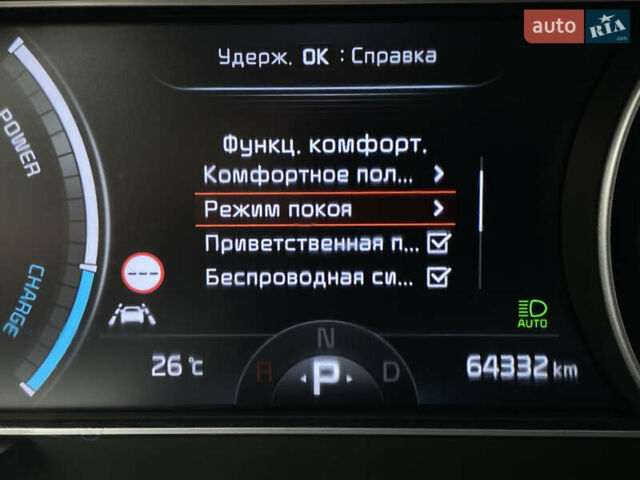 Чорний Кіа Niro, об'ємом двигуна 0 л та пробігом 64 тис. км за 22700 $, фото 60 на Automoto.ua