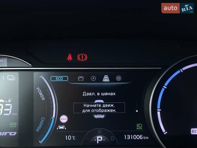 Чорний Кіа Niro, об'ємом двигуна 0 л та пробігом 131 тис. км за 21500 $, фото 35 на Automoto.ua