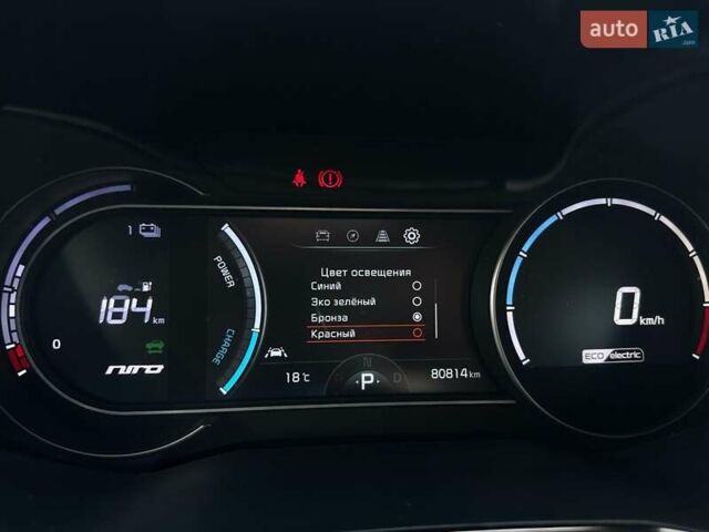 Черный Киа Niro, объемом двигателя 0 л и пробегом 80 тыс. км за 23400 $, фото 41 на Automoto.ua
