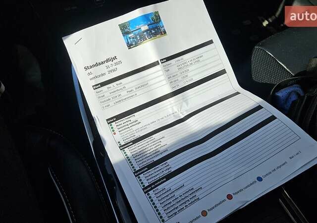 Киа Niro 2020 в Радомышле на Automoto.ua Черный Киа Niro, объемом двигателя 0 л и пробегом 139 тыс. км за 19600 $, фото 32 на Automoto.ua