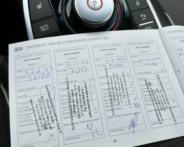 Киа Niro 2020 в Золочев на Automoto.ua Черный Киа Niro, объемом двигателя 0 л и пробегом 145 тыс. км за 18150 $, фото 48 на Automoto.ua